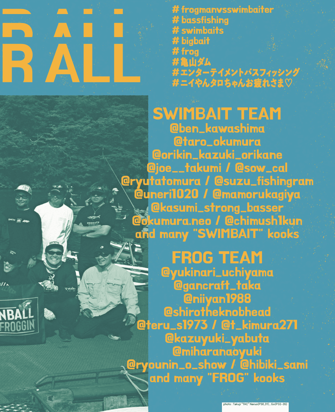 BEFORE YOU WAKE UP - ISSUE 2