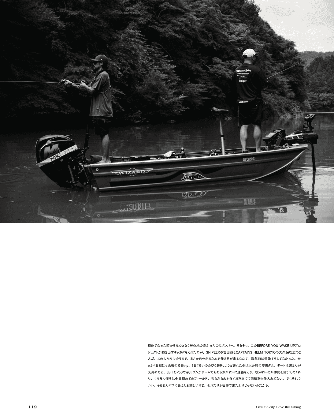 BEFORE YOU WAKE UP － ISSUE 2