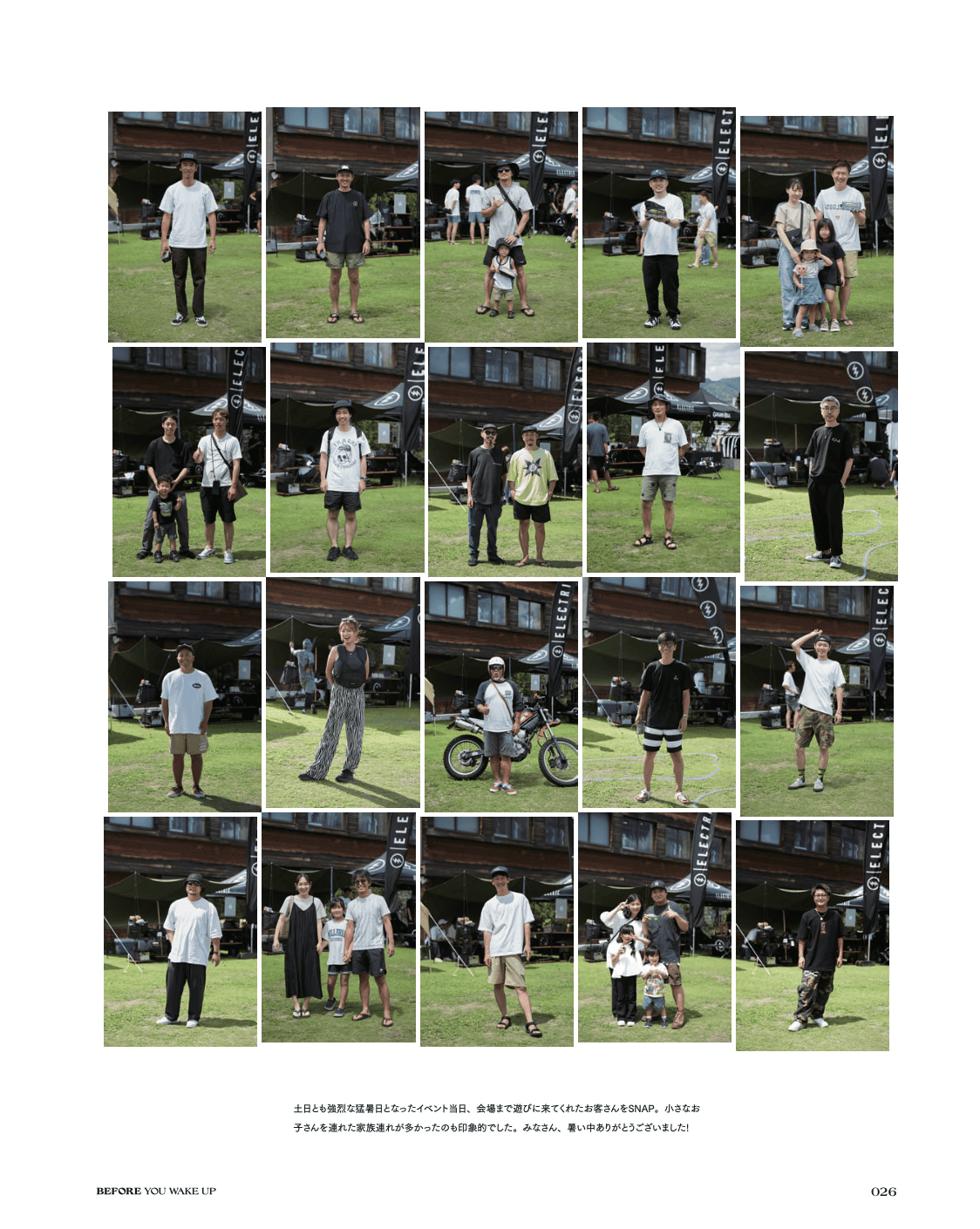 BEFORE YOU WAKE UP － ISSUE 2